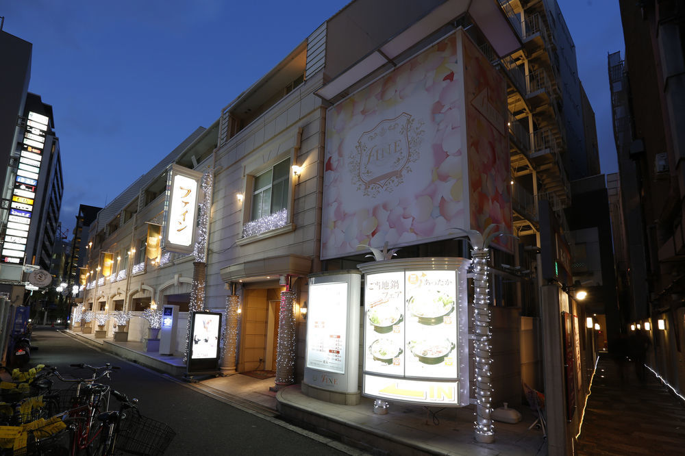 Hotel Fine Garden Umeda (Adults Only) Osaka Exterior photo